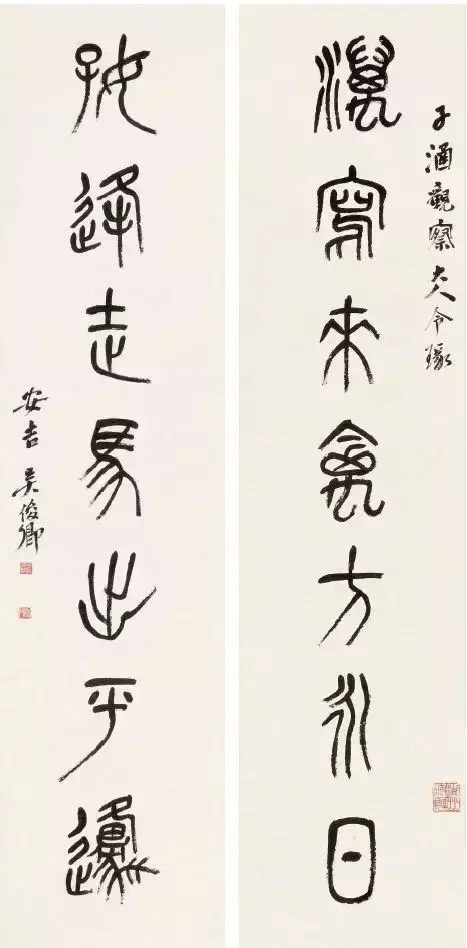 历代书画大师作品价格|吴昌硕的润格故事插图2中国题字网