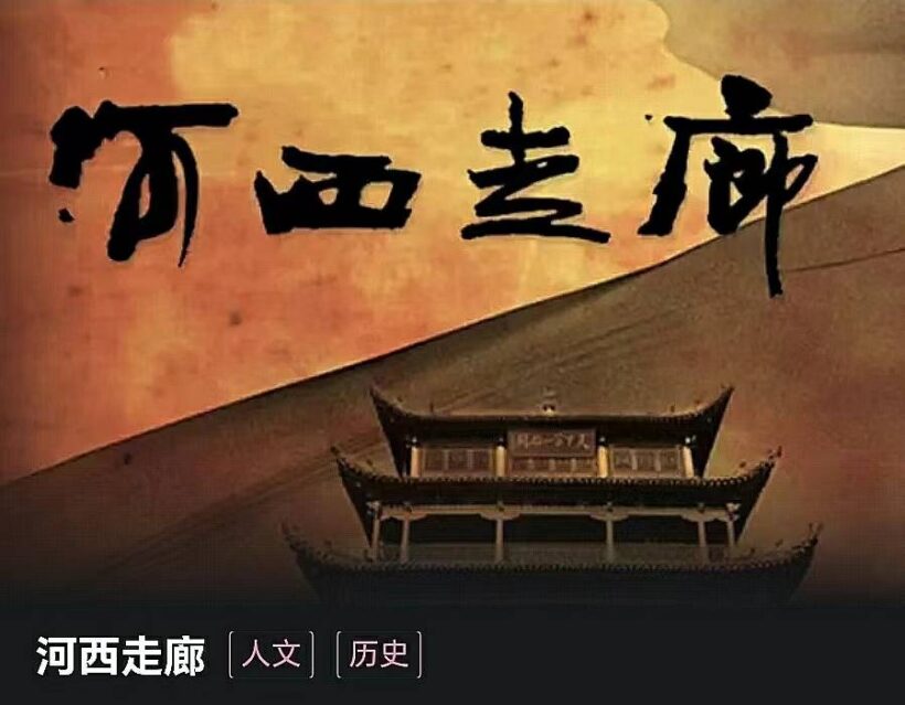 连辑.著名书法家/中国艺术研究院院长｜作品定制插图2题字网