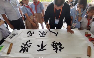 著名书法家张铜彦跟随书画频道走进重庆武隆开展书画系列活动缩略图中国题字网