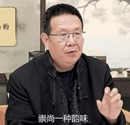 孟庆星.中国书协理事/湖北省书法家协会主席｜作品定制缩略图中国题字网