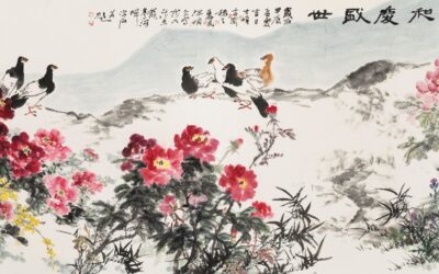 中国美术馆：青蓝赓续 文脉绵长——河南省文史研究馆书画作品进京展缩略图中国题字网