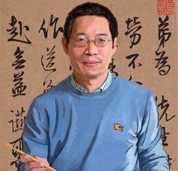 薛龙春.中国书法兰亭奖金奖｜作品定制缩略图中国题字网