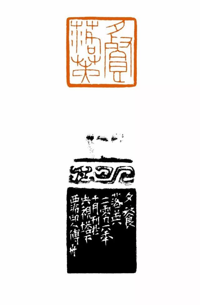 傅舟.著名书画篆刻家/中国书协篆刻委员会委员｜作品定制插图9中国题字网