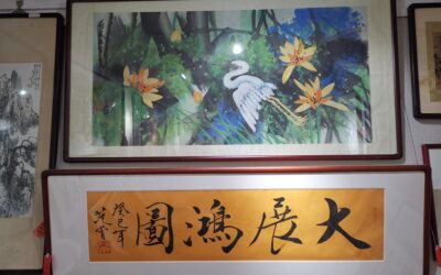 重磅收藏｜著名书画家范曾书法精品《大展宏图》缩略图中国题字网