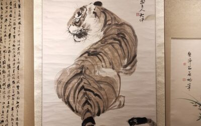 著名书画家冯大中精品国画【虎·赏秋】缩略图中国题字网