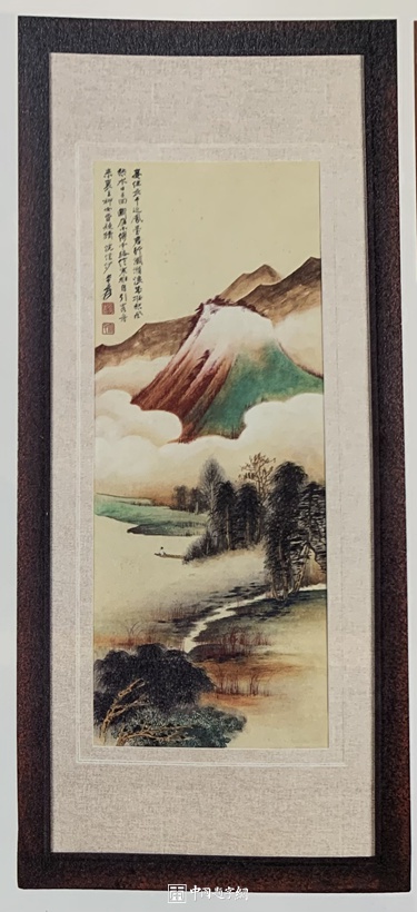 著名书画家张大千青绿山水精品国画【妾住长干近凤台】缩略图中国题字网