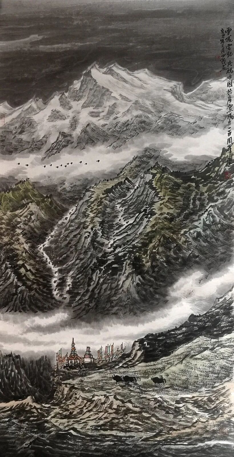 包少茂的西部山水画：遥望大漠与苍山｜作品定制插图1中国题字网