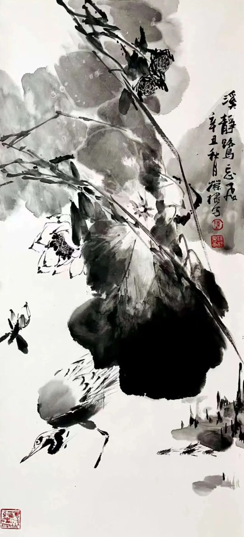 著名画家陈葆棣：躬耕艺圃 花叶融融｜作品定制插图11中国题字网