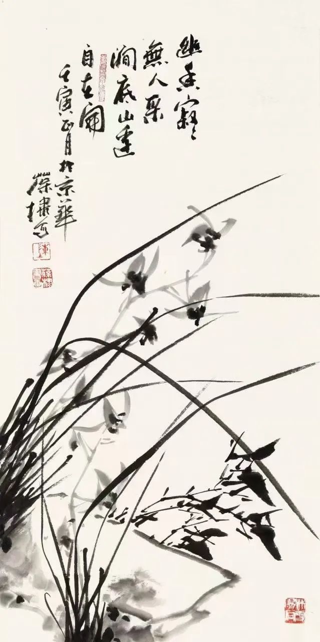 著名画家陈葆棣：躬耕艺圃 花叶融融｜作品定制插图12中国题字网