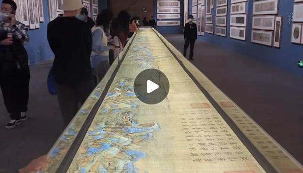 中国题字网带您看展｜盛世修典《千古丹青 寰宇共宝》缩略图中国题字网