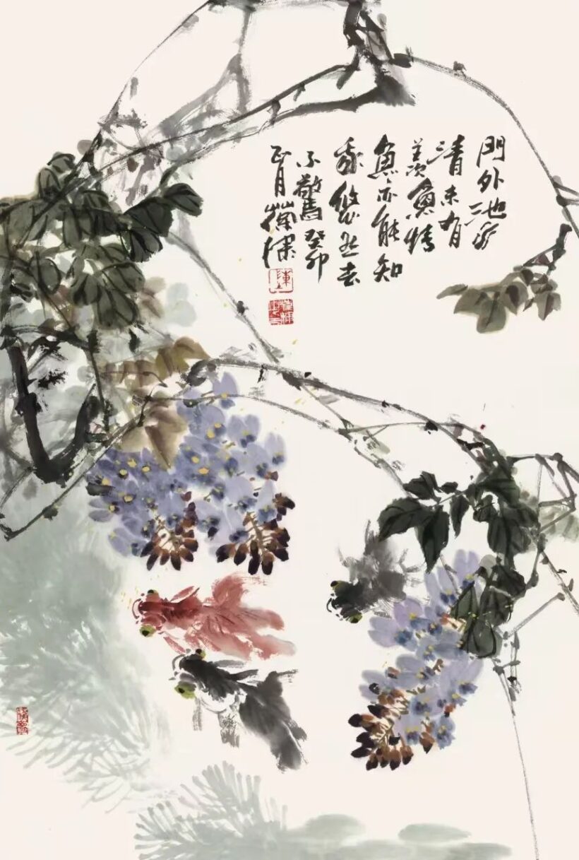 著名画家陈葆棣：躬耕艺圃 花叶融融｜作品定制插图7中国题字网