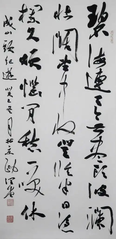 李有来书法蕴蓄浩博 潇洒淋漓｜作品定制插图中国题字网